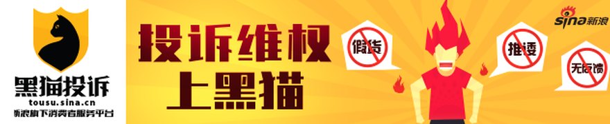 业绩暴增超900%！多家A股公司净利大幅预增
